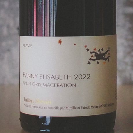 ドメーヌ・ジュリアン・メイエー "ピノグリ マセラシオン ファニー エリザベス" | Julien Meyer "Pinot Gris Maceracion Fanny Elisabeth" 2022