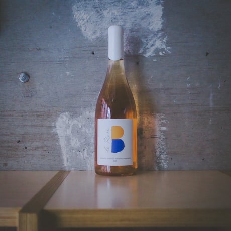 クロ・デ・ベ "ル・ロゼ" | Clos Des B "Le Rosé" 2023
