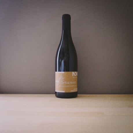 Domaine Nicolas Morin Pinot Noir “Les Ecrivains” 2019 / ドメーヌ ニコラ モラン ピノノワール “レ ゼクリヴァン” 2019