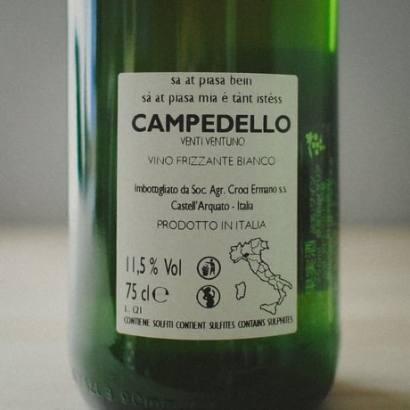 クローチ "カンペデッロ" ヴィーノ・フリッツァンテ・ビアンコ  2021 | CROCI "Campedello" Vino Frizzante Bianco 2021