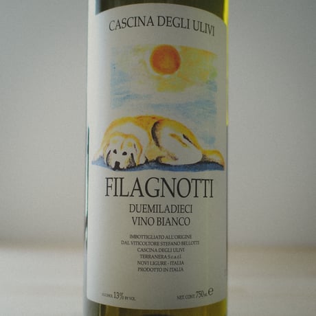 Cascina degli Ulivi “Filagnotti” vino bianco 2010 ／カッシーナ・デリ・ウリヴィ "フィラニョッティ” 2010
