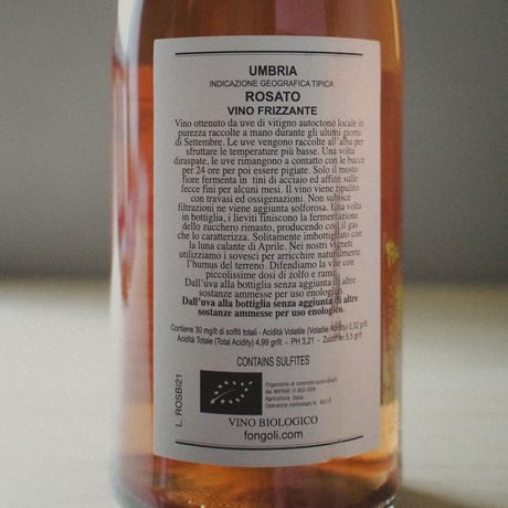 Fongoli "Rosato Bullarum" / フォンゴリ"ロゼ ロザート ブッラルム" 2020