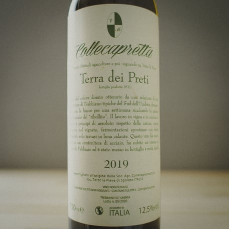 Collecapretta “Terre dei Preti” / コッレカプレッタ "テッレ デイ プレティ" 2019