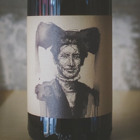 ヴァイングート・ウィラー "ムスカテラー" | Weingut Wihler "Muskateller" 2021
