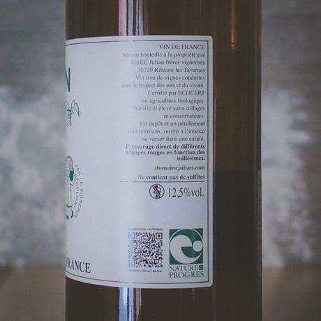 ルイ・ジュリアン ロゼ | Louis Julian VdF Rosé NV24