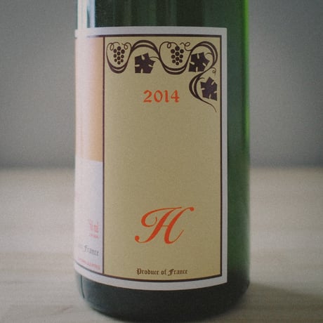 Gérard Schueller et Fils Riesling Grand Cru Pfersigberg "H" 2014 / リースリング グランクリュ ペルシックベルグ "H" 2014