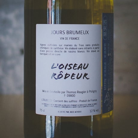ロワゾー・ルドゥール "ジュール・ブリュム" 2023 | L'OISEAU RÔDEUR "Jour Brumeux" 2023