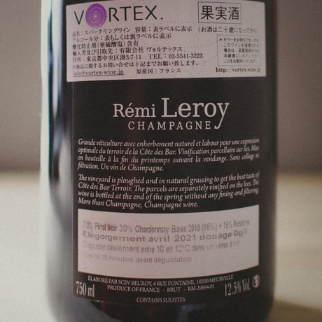 Remi Leroy "Brut Nature／NV18"  レミ・ルロワ "ブリュット・ナチュール"