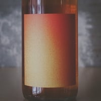 ドメーヌ・ギュップ "ユニック" 2023 | Domaine Goepp "Uni'K" 2023