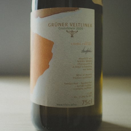 Nibiru Wines "Grundstein Grüner Veltliner" / ニビル "グルンステイン グリューナーヴェルトリーナー" 2020