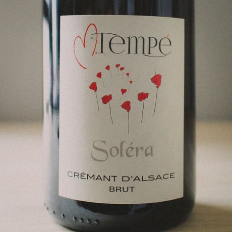 Crémant d'Alsace Brut Solera Selectionné par Marc Tempé / クレマン・ダルザス ブリュット ソレラ セレクショネ パー マルク・テンペ NV