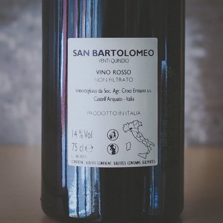 クローチ "サン バルトロメオ" 2015 | CROCI "San Bartolomeo” 2015