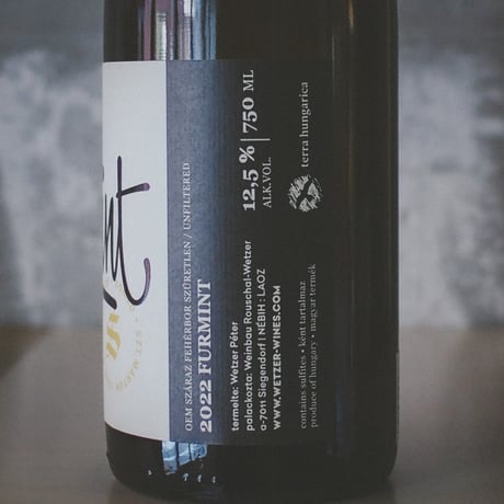 ピーター・ヴェツァー "フルミント” | PETER WETZER ”Furmint" 2022