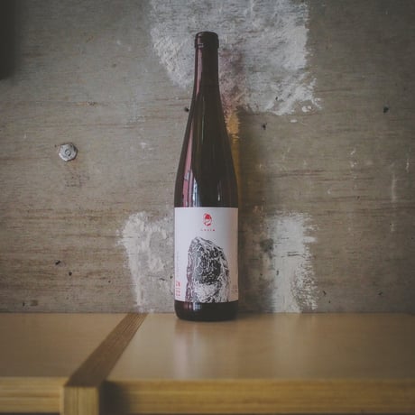 ヴァイングート・ヴェルナー "マルト ピノグリ" 2022 | Weingut Wörner "Marto Pinot Gris" 2022