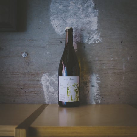 ラ・ヴィーニュ・デュ・ペロン "セレーヌ・ブランシュ" | La Vigne du Perron "Serene Blanche" 2023