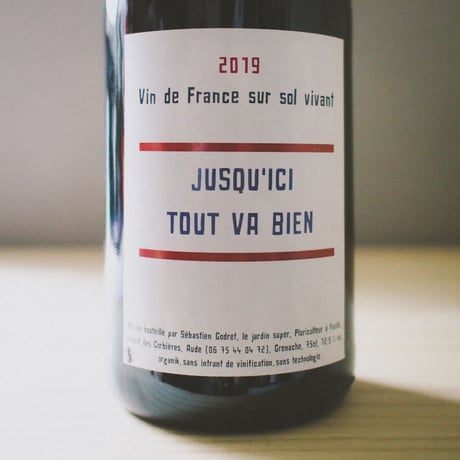 Le Jardin Super "JUSQU’ICI TOUT VA BIEN" / ル・ジャルダン・スペール "ジュスクイシ・トゥ・ヴァ・ビヤン" 2019