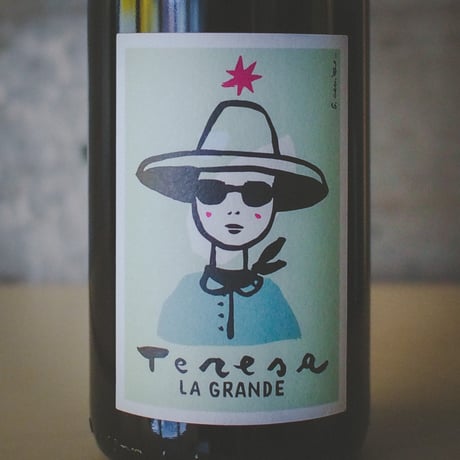 カッシーナ タヴィン “テレーザ ラ グランデ” 2020 | Cascina Tavijn “Teresa La Grande” 2020