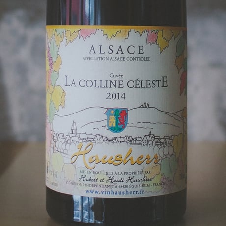 オシェール "ラ・コリーヌ・セレスト" 2014 | Hausherr "La Colline Celeste" 2014