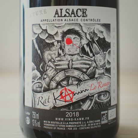 Eric Kamm "Rat Kamm Le Rouge" Pinot Noir 2018 / エリック・カム "ラ・カム・ル・ルージュ" ピノ・ノワール 2018