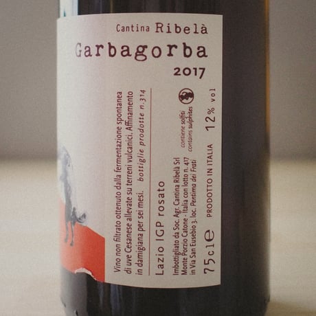 Ribelà "Garbangorba Rosato" / リベラ "ガルバンゴルバ・ロザート"