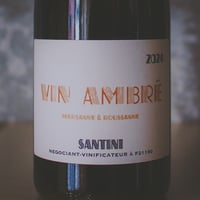 サンティニ "ヴァン・アンブレ" | SANTINI "Vin Ambre" 2024
