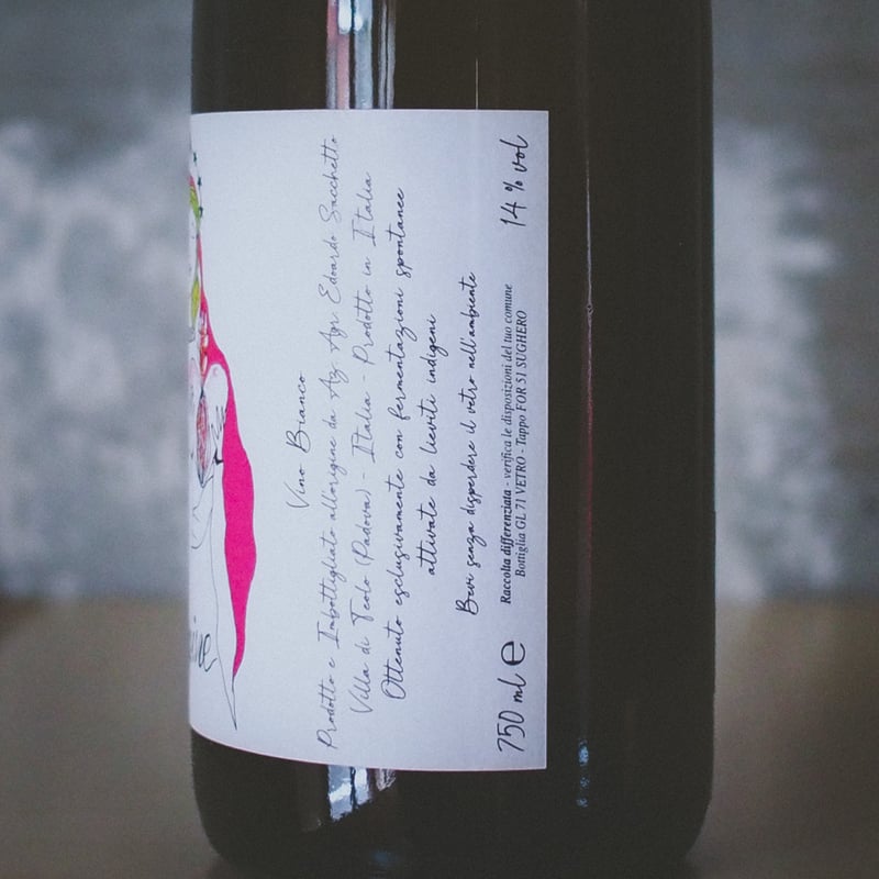 アナンダ ディ エドアルド サッケット “ラ ヴェルジーネ” 2022