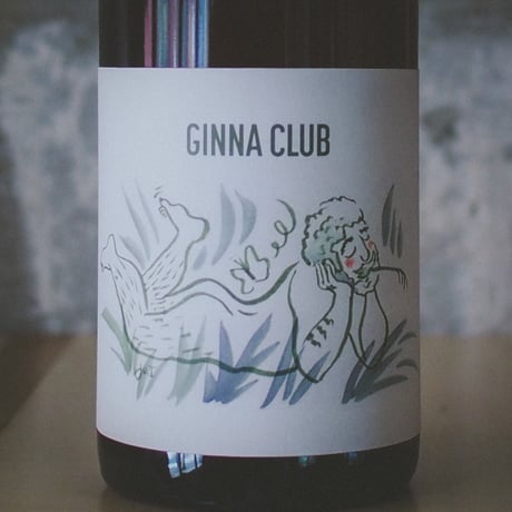レイラ・パイエ "ジンナ・クラブ" 2021  | Leila Pailhes (Mille et Une Nuits) "GINNNA CLUB" 2021