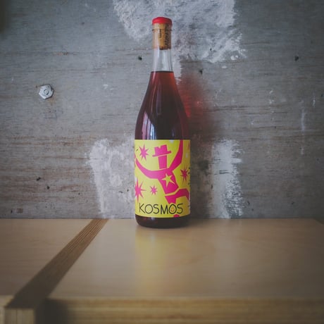 ノイタ・ワイナリー "コスモス" 2021 | NOITA winery "KOSMOS" 2021