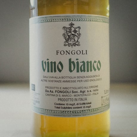 Fongoli "Vino Bianco Grechetto" / フォンゴリ"ヴィーノ ビアンコ グレケット" 2020