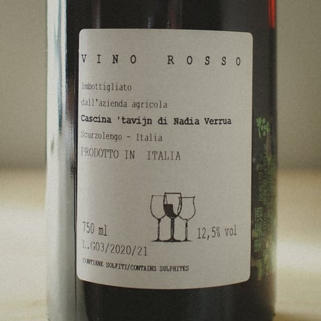 Cascina Tavijn “Ottavio” / カッシーナ タヴィン “オッターヴィオ” 2020