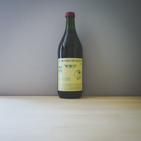 ルイ・ジュリアン ルージュ12％ 2022 | Louis Julian VdF rouge 12% 2022