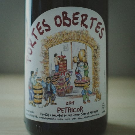 Portes Obertes "Petricor” / ポルテス・オベルテス “ペトリコール" 2019