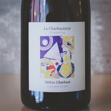 エレーヌ・シャルボー "ラ・シャルボートゥリ" | Hélène Charbaut "La Charbauterie" V22