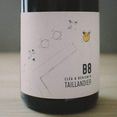 Domaine Benjamin Taillandier "Blan mousseux" / ドメーヌ・ベンジャミン・タイヤンディエ "ブラン・ムスー" 2021