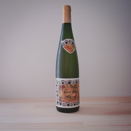 ジェラール・シュレール・エ・フィス "ピノ・グリ"  2019 / Gérard Schueller "Pinot Gris" 2019