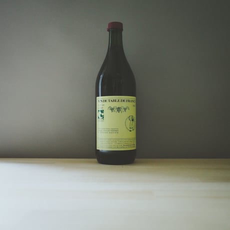 Louis Julian VdF rouge 12% 2021 / ルイ・ジュリアン ルージュ12％ 2021