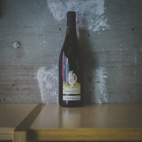 モロー・ノーデ AOC シャブリ | Moreau-Naudet AOC Chablis 2023