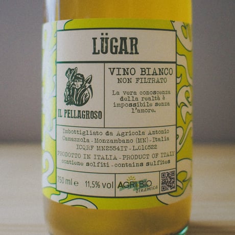 ペッラグローゾ "ルーガル" 2021 | Vigne del Pellagroso "Lugar" 2021