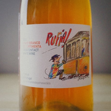 ジョアン タバレス デ ピナ "クルティメンタ ブランコ ルフィア” 2022 / João Tavares de Pina "Curtimenta Branco Rufia" 2022