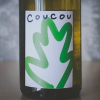 ククー "ブラン" 2022 | Cou cou "Blanc" 2022