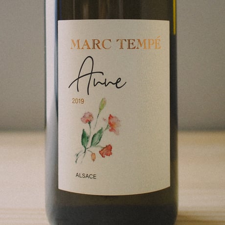 ドメーヌ ・ マルク ・ テンペ  "アンヌ" 2019 / Domaine Marc Tempé "Anne" 2019