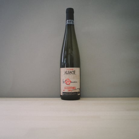 Eric Kamm Anarchie Auxerrois 2021/ エリック・カム キュヴェ・アナルシ オーセロワ 2021