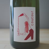 ドメーヌ・グロス 