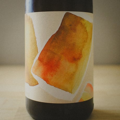 ニビル "グルンステイン・ミュラー・トゥルガウ" 2021 | Nibiru Wines "Grundstein Müller Thurgau" 2021