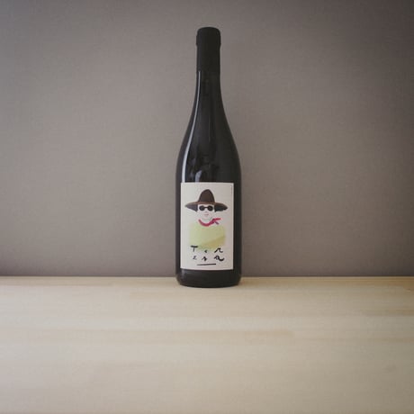Cascina Tavijn “Teresa” / カッシーナ タヴィン “テレーザ” 2019
