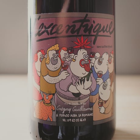グレゴリー・ギヨーム "レクサントリック メルロ" 2020 | Grégory Guillaume L'Exentrique Merlot 2020