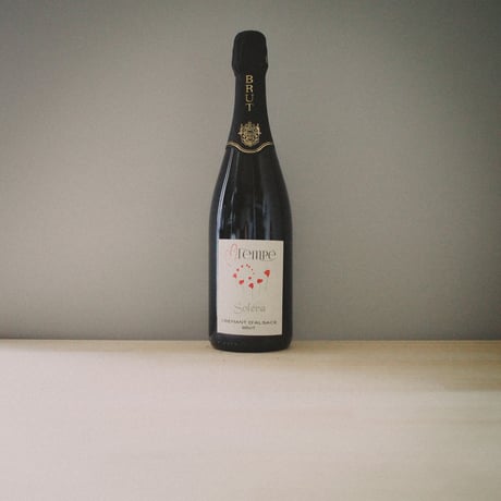 Crémant d'Alsace Brut Solera Selectionné par Marc Tempé / クレマン・ダルザス ブリュット ソレラ セレクショネ パー マルク・テンペ NV