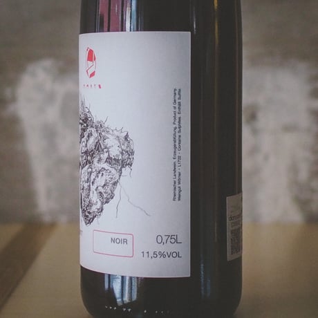 ヴァイングート・ヴェルナー "マルト ピノノワール" 2021 | Weingut Wörner "Marto Pinot Noir" 2021