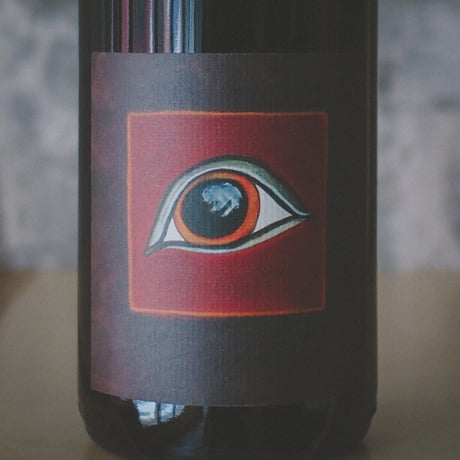 リエッシュ "ピノ・ノワール スティルコフ" 2022 | RIETSCH "Pinot Noir - Stierkopf" 2022