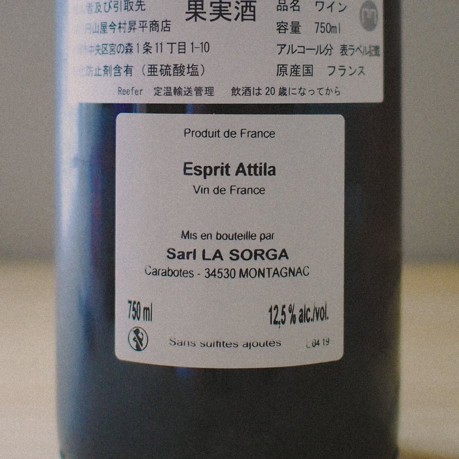 64c1f9bc471cb3002c5a98a3